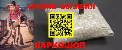 Альфа ПВП Новозыбков