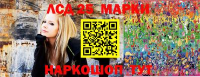 PSILOCYBIN Нарткала