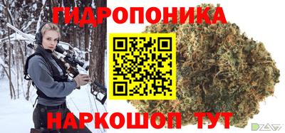 бошки Новокубанск