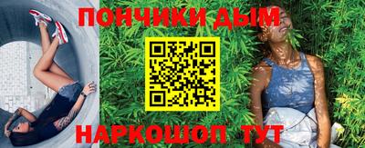 кокаин перу Новодвинск