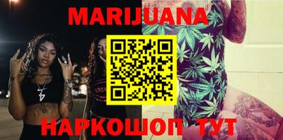 PSILOCYBIN Нарткала