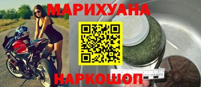кокаин перу Новодвинск