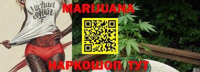 кокаин перу Новодвинск