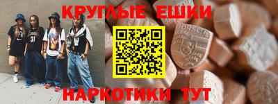 кокаин перу Новодвинск