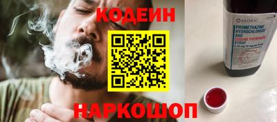 Альфа ПВП Новозыбков