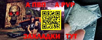 PSILOCYBIN Наро-Фоминск