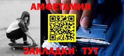 PSILOCYBIN Нарткала
