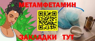PSILOCYBIN Нарткала