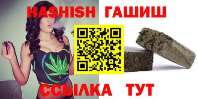 PSILOCYBIN Нарткала