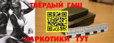 PSILOCYBIN Наро-Фоминск