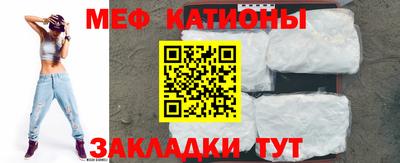 Альфа ПВП Новозыбков